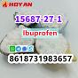 cas 15687-27-1 Ibuprofen powder door to door ship with tracking number