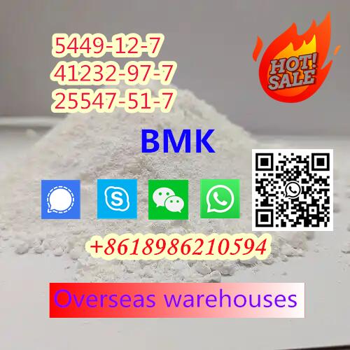 5449-12-7/25547-51-7 BMK Powder - European Pickup