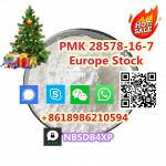 Pmk Oil pmk powder Manufacturer Cas 28578-16-7 - Раздел: Торговая техника, торговый инвентарь
