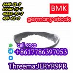 Best Quality Fast Delivery On Stock BMK Powder BMK CAS 5449-12-7 - Раздел: Детские товары, продажа детских товаров