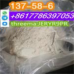 CAS 137-58-6 Lidocaine Factory Direct supply high purity - Раздел: Медицинские товары, фармацевтическая продукция