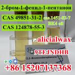 CAS 49851-31-2 2Bromovalerophenone 2Бромвалерофенон 2-BROMO-1-PHENYL-PENTAN-1-ONE