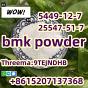 real bmk powder cas 5449-12-7 new bmk powder safety pickup