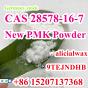 Pmk Powder Pmk Oil Pmk Recipe CAS 28578-16-7/2503-44-8