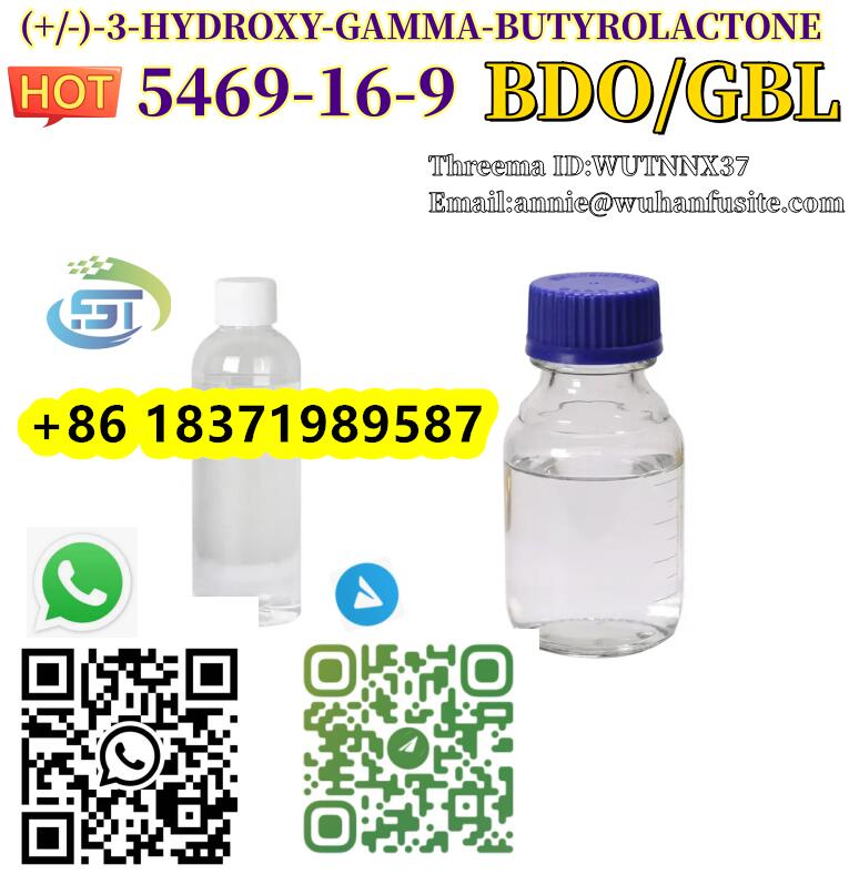 BDO/GBL CAS 5469-16-9 (S) -3-Hydroxy-Gamma-Butyrolacton