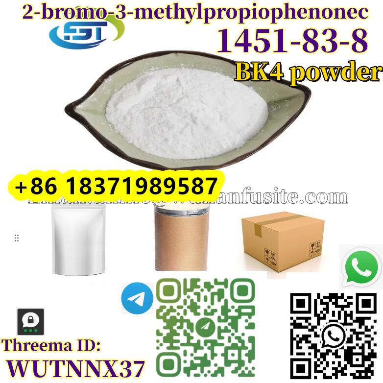 Competitive Price White Powder CAS 1451-83-8 2B3M 99% Purity Whatsapp+86 18371989587