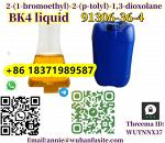 CAS 91306-36-4 Bromoketon-4 liquid factory price with high purity BK4