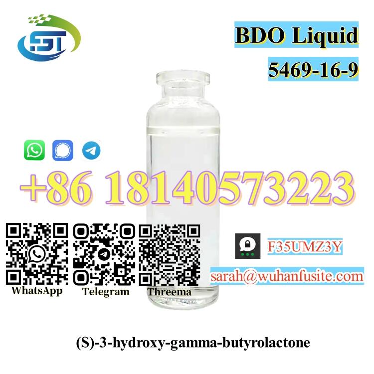 Factory Direct Sales BDO Liquid CAS 5469-16-9 With Best Price in stock