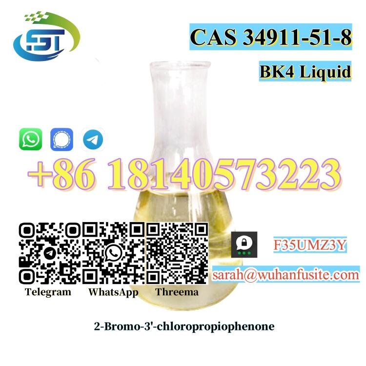 Pharmaceutical intermediates CAS 34911-51-8 with Best Price