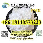 PMK Ethyl Glycidate CAS 28578-16-7 C13H14O5 With High purity