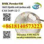 CAS 5449-12-7 BMK Glycidic Acid (sodium salt) With Best Price