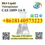 CAS 1009-14-9 BK4 Liquid Valerophenone with High Purity