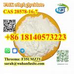 New PMK Powder CAS 28578-16-7 C13H14O5 With High purity