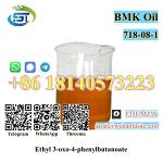 BMK CAS 718-08-1 Ethyl 3-oxo-4-phenylbutanoate With Safe and Fast delivery