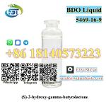 Factory Direct Sales BDO Liquid CAS 5469-16-9 With Best Price in stock