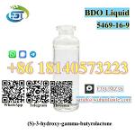 Factory Direct Sales BDO Liquid CAS 5469-16-9 With Best Price in stock