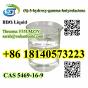 CAS 5469-16-9 BDO/ GBL (S)-3-hydroxy-gamma-butyrolactone With Best Price