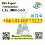 Factory Supply BK4 Liquid Valerophenone CAS 1009-14-9 With Safe and Fast Delivery