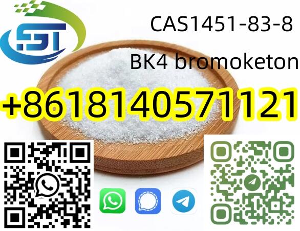 BK4 powder 1451-83-8 Factory Supply bromoketon with High Purity