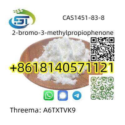 CAS 1451-83-8 2-Bromo-3-methylpropiophenone