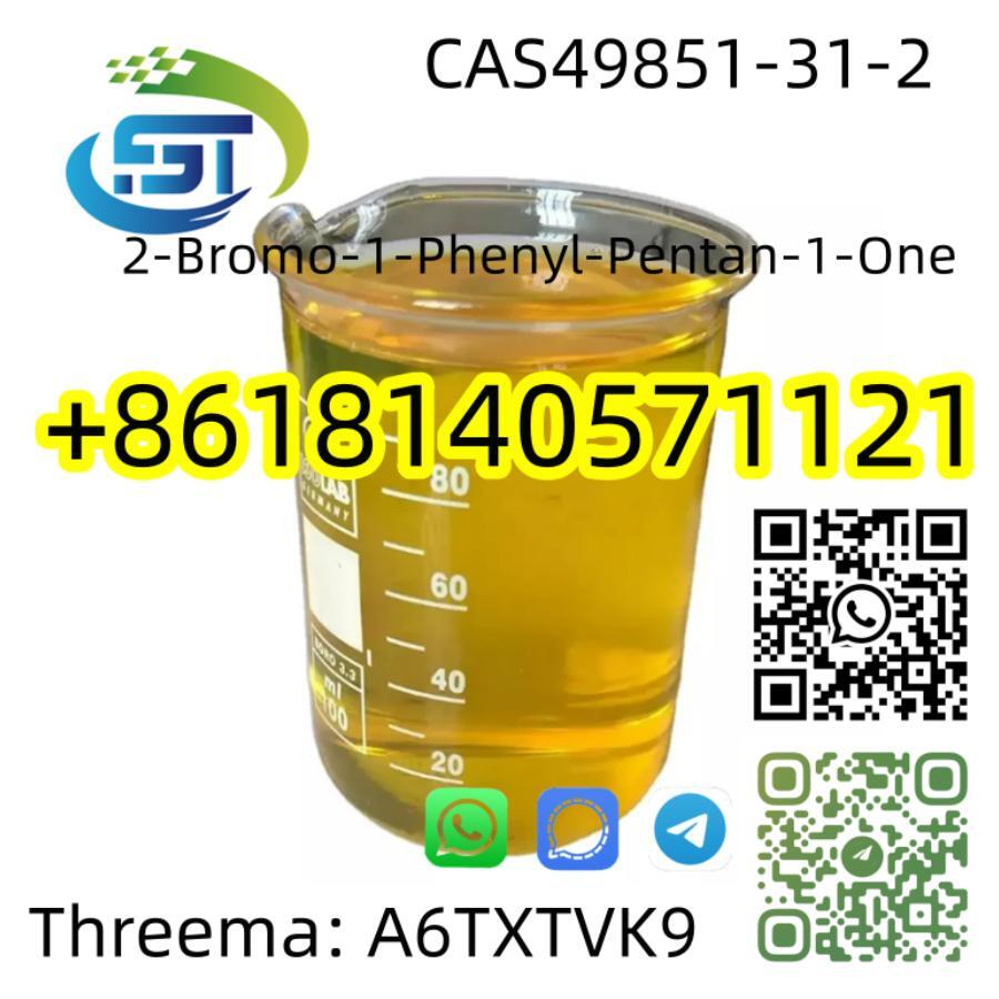 2-Bromovalerophenone CAS 49851-31-2