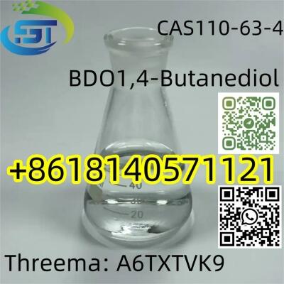 Name: Valerophenone Synonyms: Pentanophenone CAS: 1009-14-9 EINECS:  213-767-3 MF:  C11H14O MW:  162