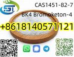 BK4 powder CAS 1451-82-7 Bromoketon-4 2-bromo-4-methylpropiophenone