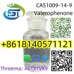 CAS 1009-14-9 - Valerophenone Manufacturer with Safe Delivery