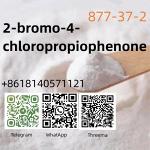 Top Purity CAS 877-37-2 2-Bromo-4-Chloropropiophenone Chemical Research 99％ Bulk Price - Раздел: Зоотовары, товары для животных