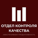 Увеличьте прибыль и сократите текучку менеджеров на 50% за счет постоянного цикла обучение-контроль