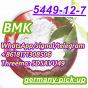 Fast Delivery BMK Powder,BMK Glycidic Acid (sodium salt) CAS 5449-12-7 with best price