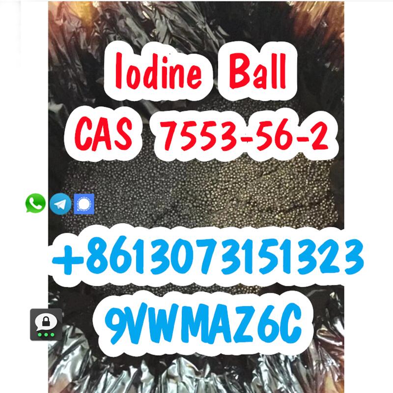 CAS 7553-56-2 Iodine Ball Iodine with Low Price