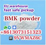 Amsterdam Stock white bmk powder 5449-12-7