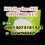 H-D-Phg-Ome HCl CAS 19883-41-1