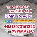 28578-16-7 pmk glycidate pmk Oil/pmk powder