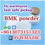 Amsterdam Stock white bmk powder 5449-12-7