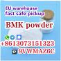 Amsterdam Stock white bmk powder 5449-12-7