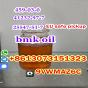 Buy BMK oil CAS 41232-97-7 Netherland pick up in 2hours