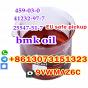 Buy BMK oil CAS 41232-97-7 Netherland pick up in 2hours