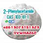 2-Phenylacetamide manufacturers CAS 103-81-1