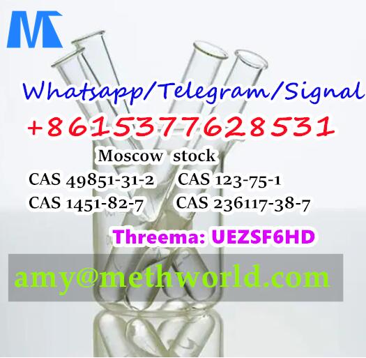 4-Methylpropiophenone CAS 5337-93-9 4' -Methylpropiophenone