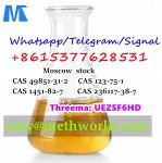 CAS 49851-31-2 hot sale good price 2-Bromovalerophenone