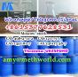 4-Methylpropiophenone CAS 5337-93-9 4' -Methylpropiophenone