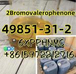 cas49851-31-2 2Bromovalerophenone Kazakhstan Russia - Раздел: Косметика, парфюмерия, средства по уходу