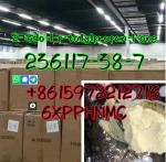 236117-38-7 Russia 2-iodo-1-p-tolylpropan-1-one Ukraine Moldova Uzbekistan safe delivery - Раздел: Медицинские товары, фармацевтическая продукция