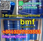 Buy CAS 49851-31-2 Price Wholesale 2-Bromovalerophenone Liquid Raw Material