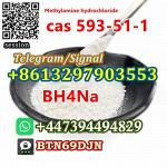 BH4Na Sodium borohydride CAS 16940-66-2/CAS 593-51-1 Methylamine hydrochloride