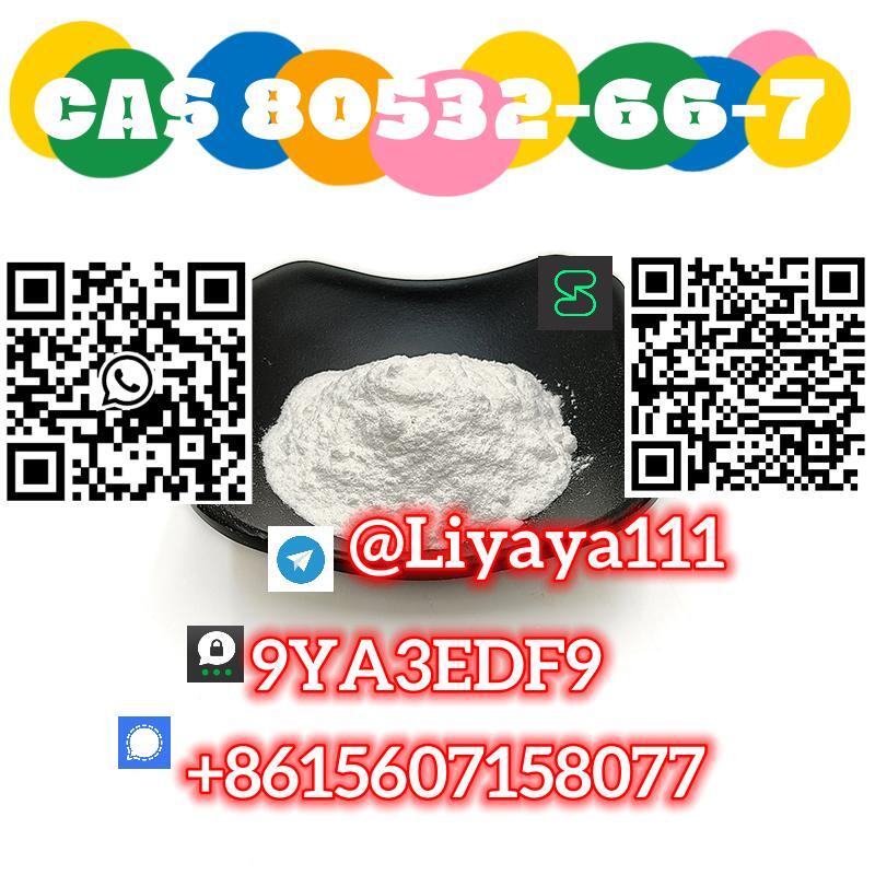 Well-sold CAS 71368-80-4 guaranteed quality proper price popular product Bromazolam white powder
