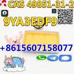 Strength factory supply high quality pharmaceutical intermediates CAS 49851-31-2 bmf - Раздел: Климатическая техника, вентиляционная техника