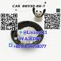 Bulk available BMK methyl glycidate CAS 80532-66-7 pharmaceutical intermediates low price